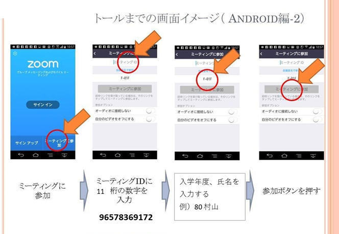 https://d2l930y2yx77uc.cloudfront.net/production/uploads/images/20234789/picture_pc_530d39aef211992c8f2373b808ec8362.jpg